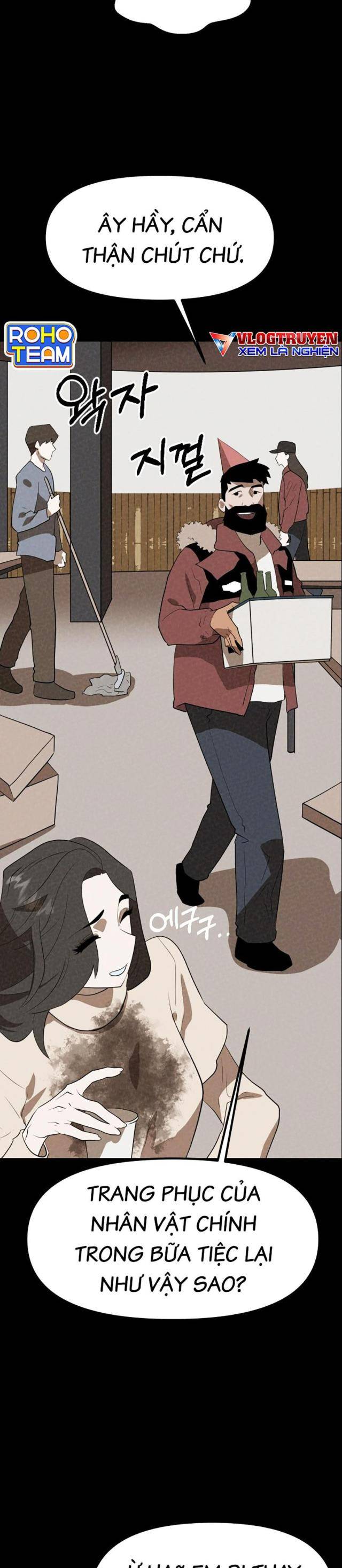 Đường Cùng - Page 13