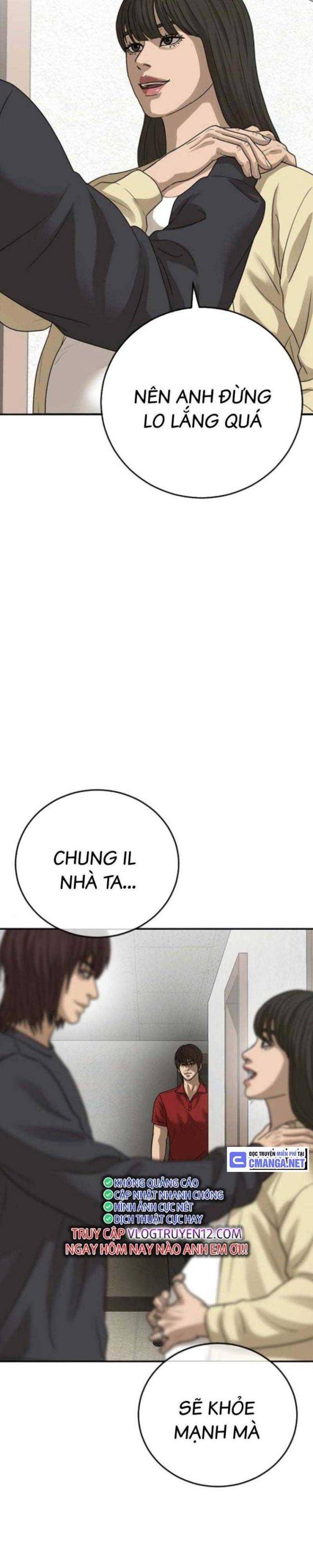 Thời Đại Ulzzang - Page 16