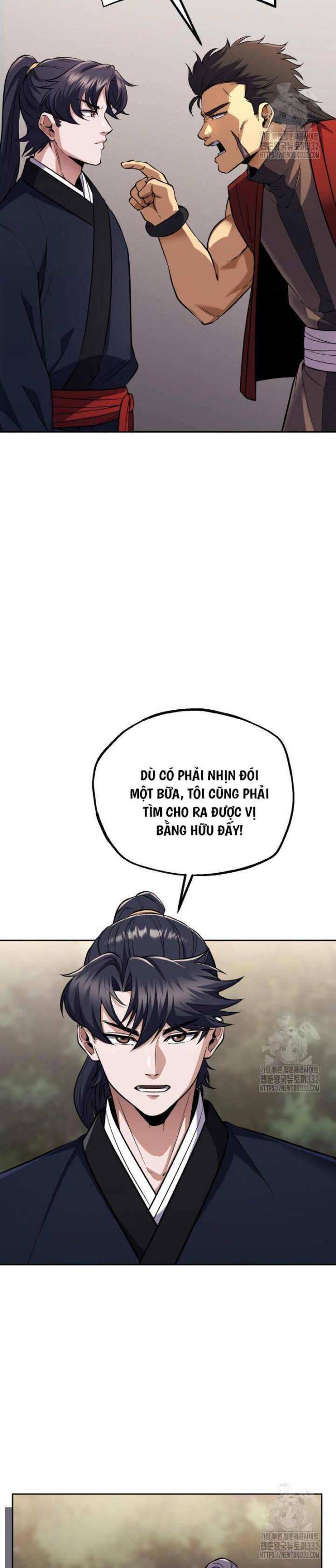 Thiên Tử Huyết Tinh - Page 17