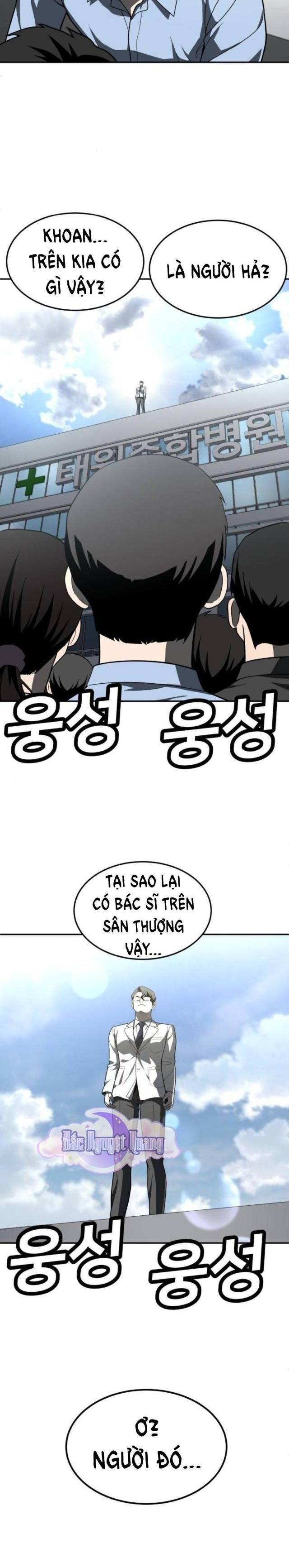 Món Đồ Chơi - Page 38