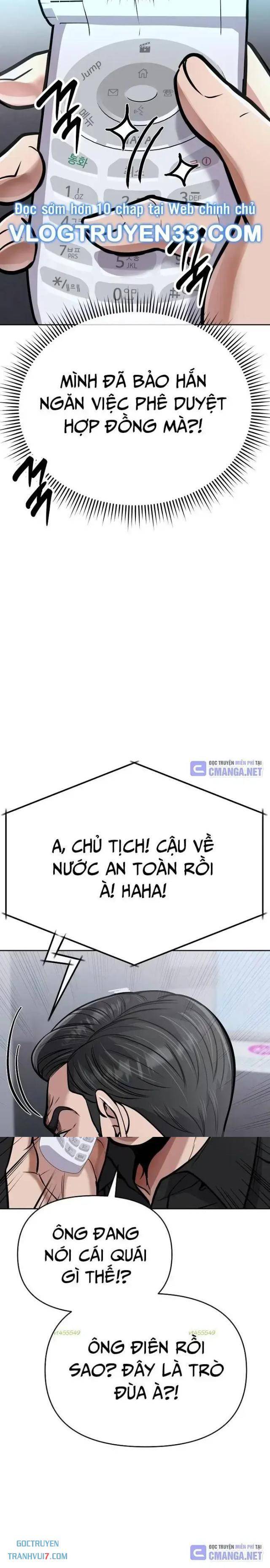 Nhân Viên Thực Tập Kim Cheolsu - Page 14