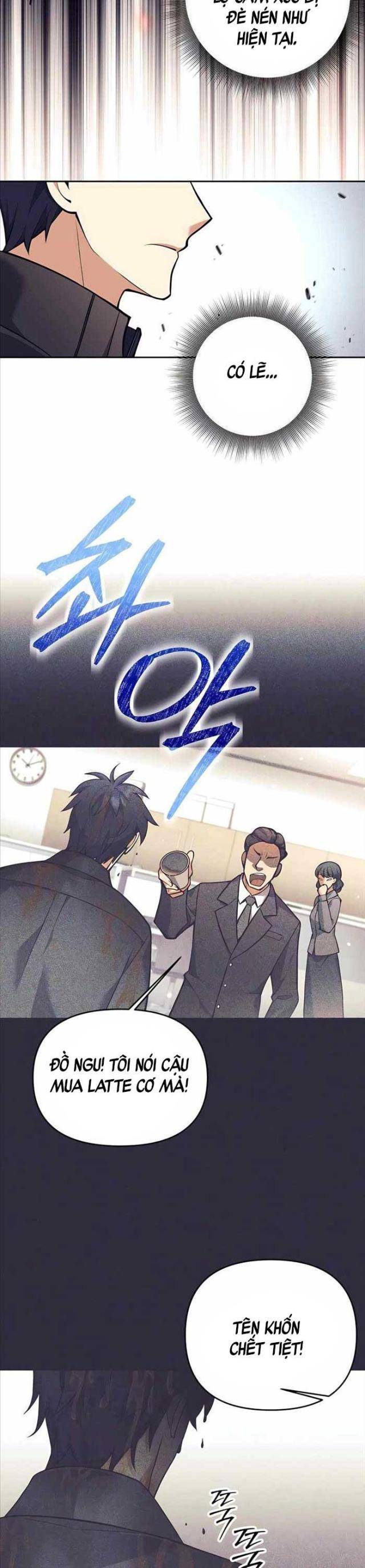 Trở Thành Tên Khốn ở Thế Giới Dark Fantasy - Page 32