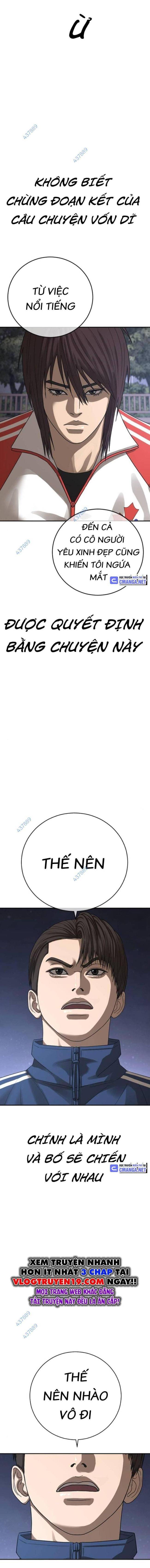 Thời Đại Ulzzang - Page 34