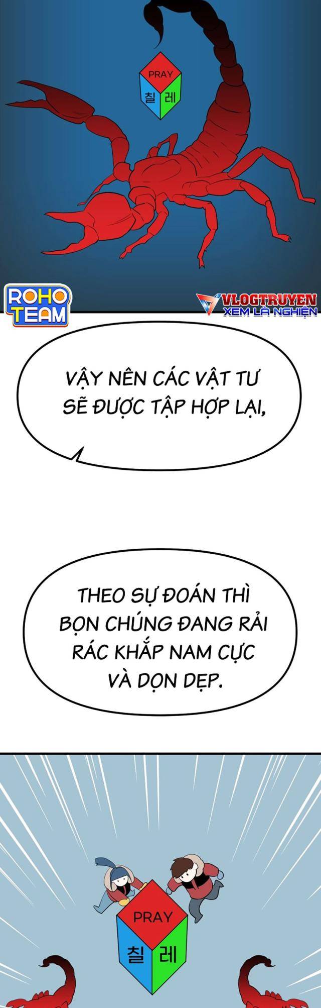 Đường Cùng - Page 11