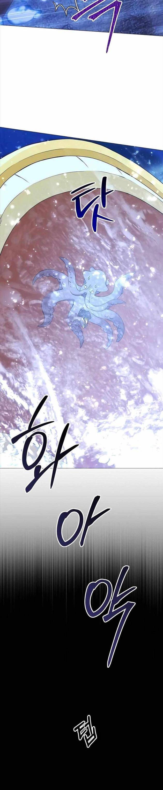 Tôi Làm Vườn Tại Thế Giới Thợ Săn - Page 25