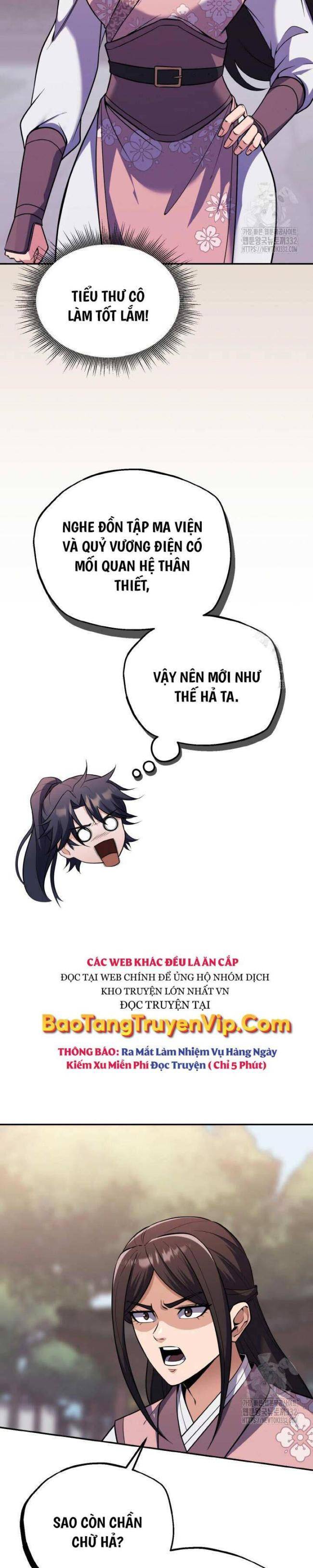 Thiên Tử Huyết Tinh - Page 7