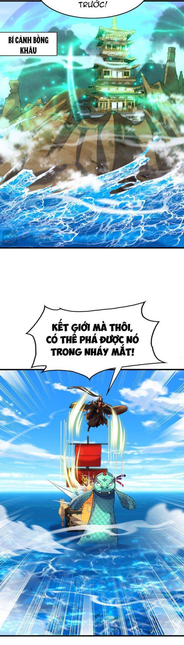 Tần Hoàng Trở Về! - Page 27