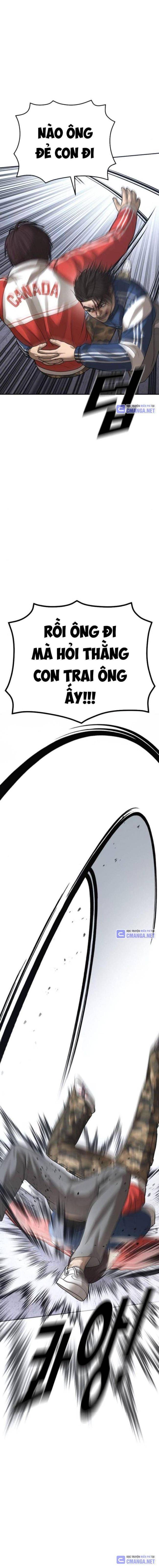 Thời Đại Ulzzang - Page 15