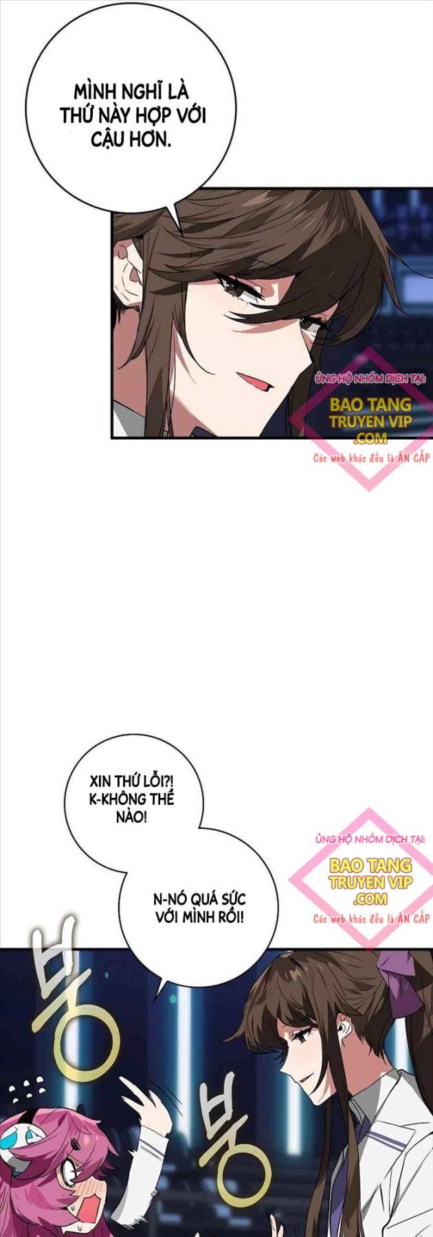 Đệ Nhất Chiến Thần Của Học Viện Thợ Săn - Page 51