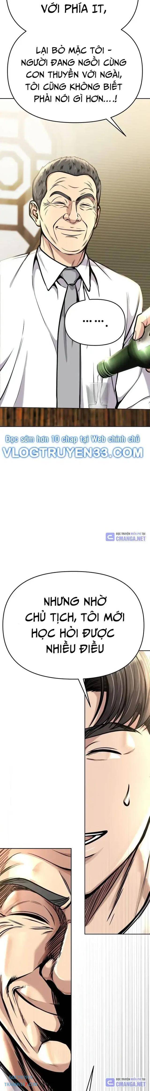 Nhân Viên Thực Tập Kim Cheolsu - Page 29