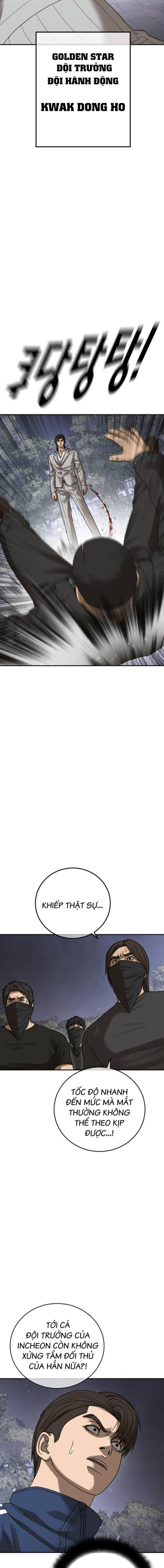 Thời Đại Ulzzang - Page 11