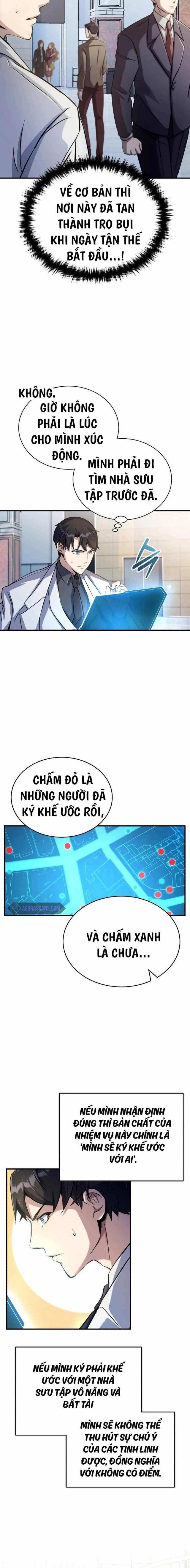Những Nhân Vật Chính Mà Chỉ Tôi Biết - Page 26