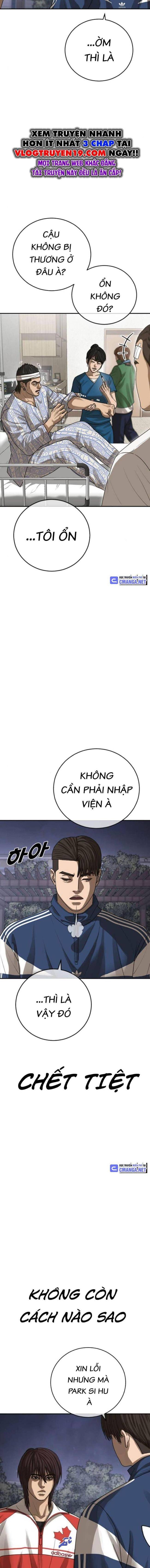 Thời Đại Ulzzang - Page 31