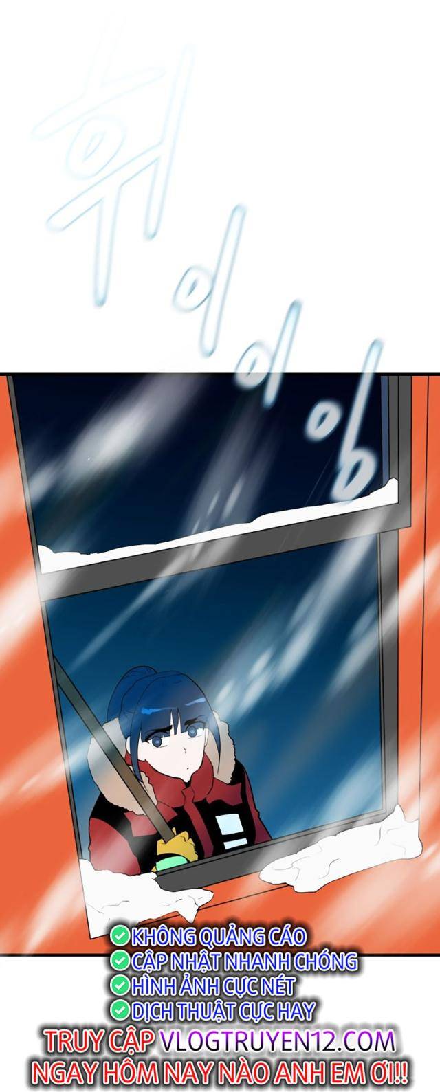 Đường Cùng - Page 48