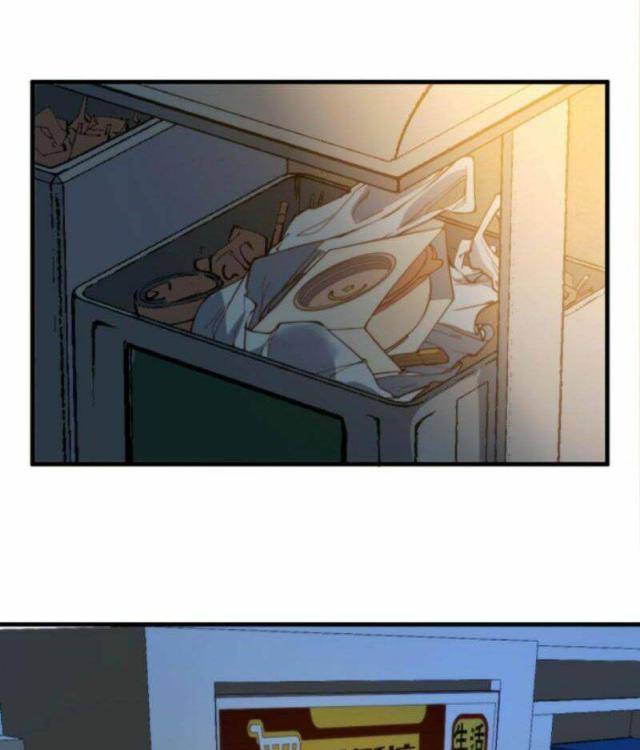 Ta Có 90 Tỷ Tiền Liếm Cẩu - Page 38