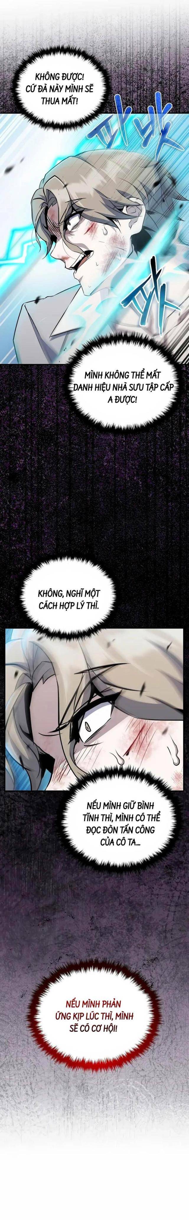 Những Nhân Vật Chính Mà Chỉ Tôi Biết - Page 12