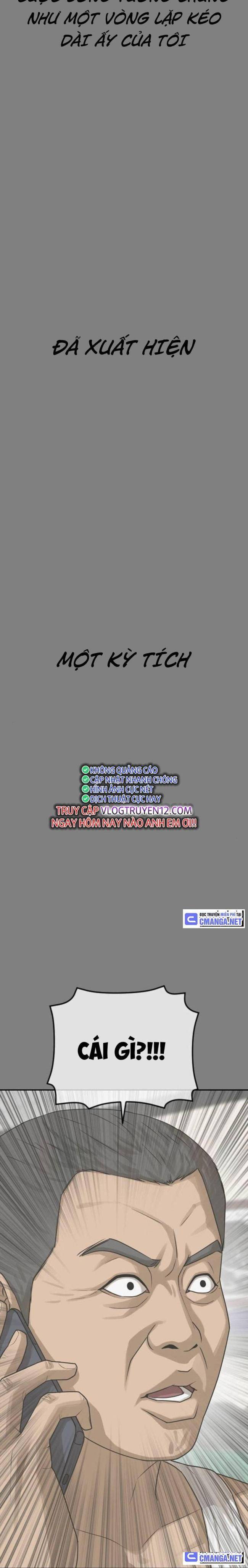 Thời Đại Ulzzang - Page 16