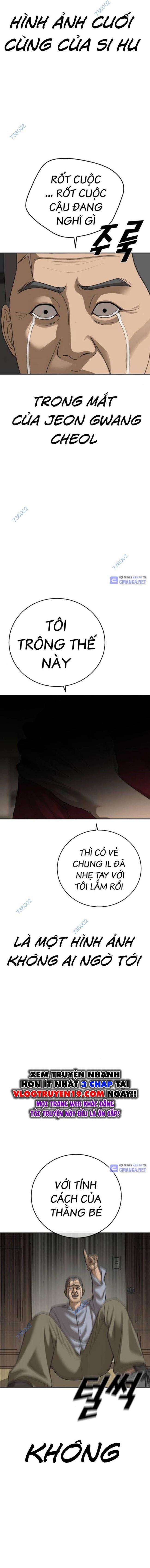 Thời Đại Ulzzang - Page 34