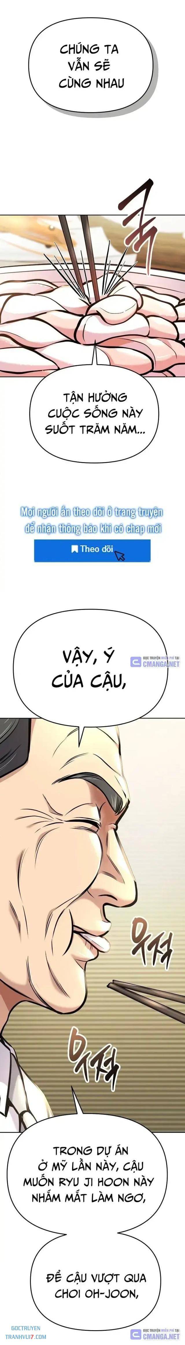 Nhân Viên Thực Tập Kim Cheolsu - Page 32