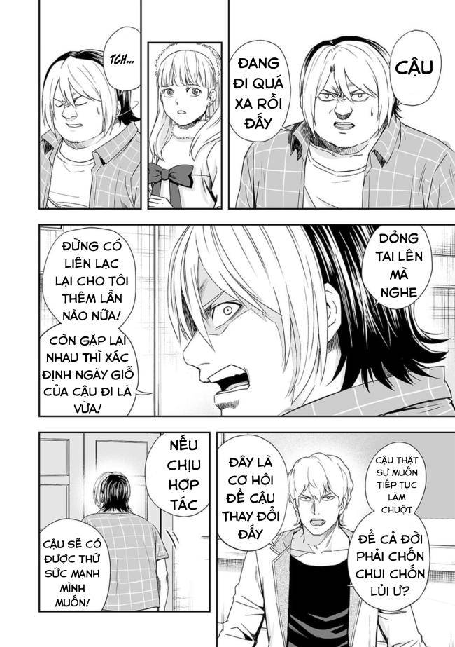 Tsuyoshi - Page 13