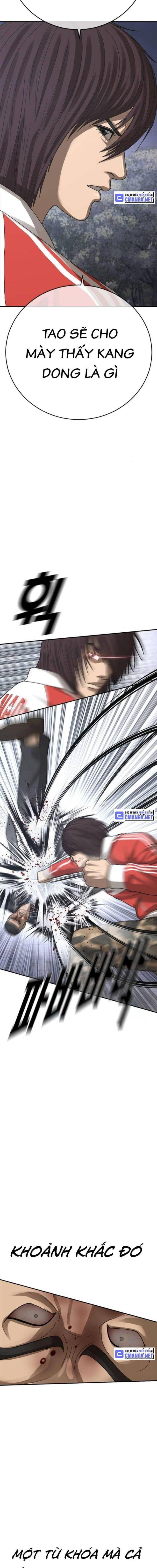 Thời Đại Ulzzang - Page 23