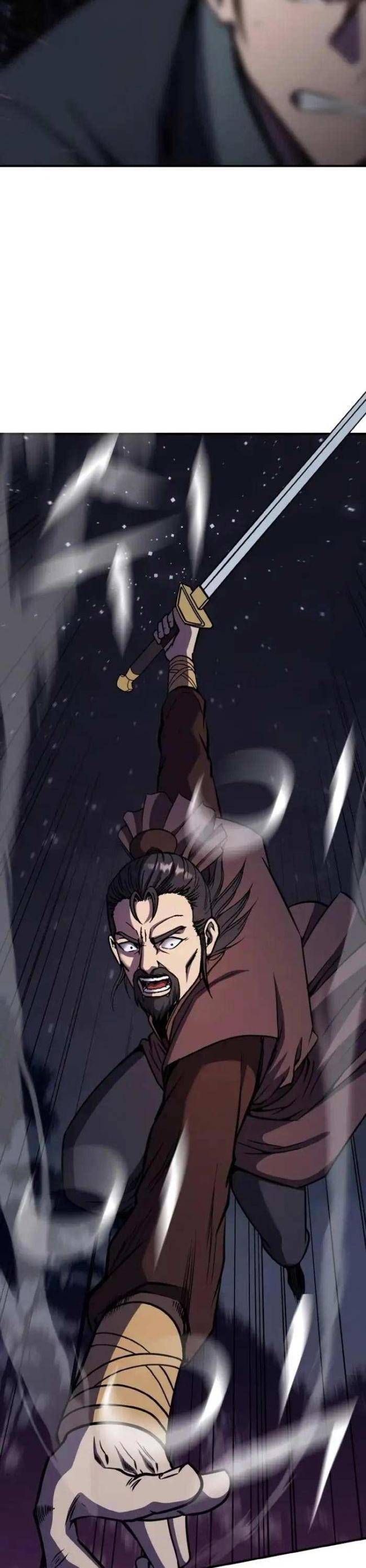 Thiên Tử Huyết Tinh - Page 12