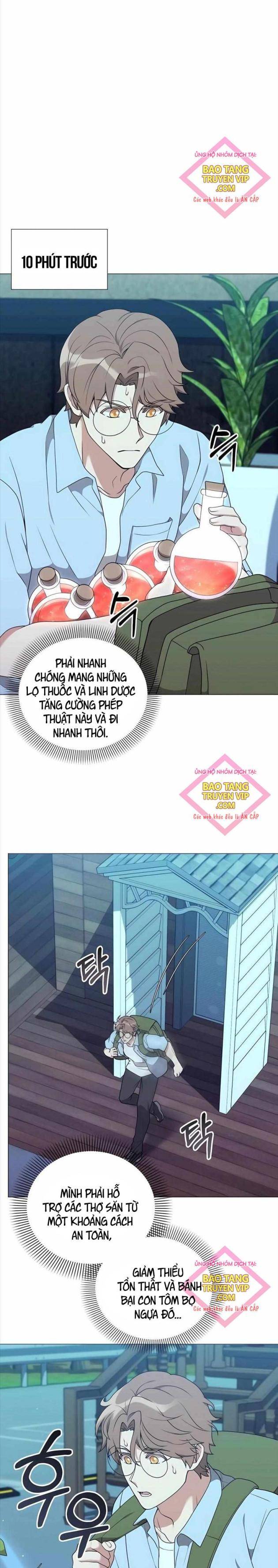 Tôi Làm Vườn Tại Thế Giới Thợ Săn - Page 5