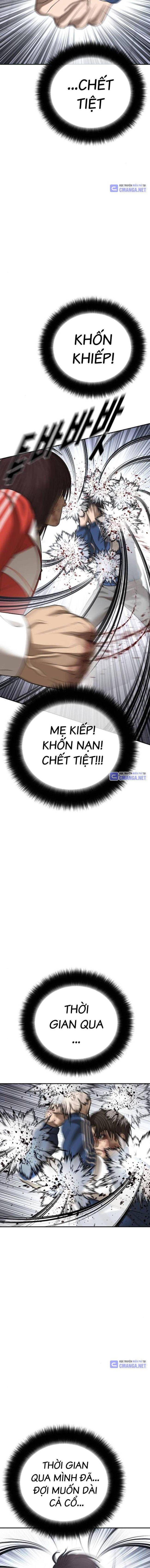 Thời Đại Ulzzang - Page 23