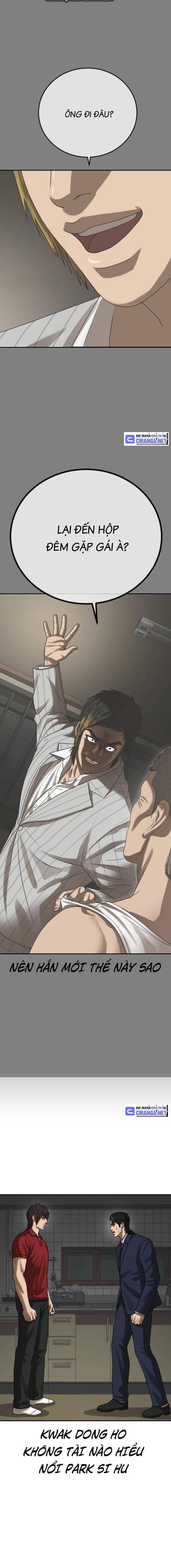 Thời Đại Ulzzang - Page 5