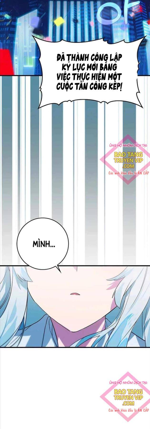 Đệ Nhất Chiến Thần Của Học Viện Thợ Săn - Page 56