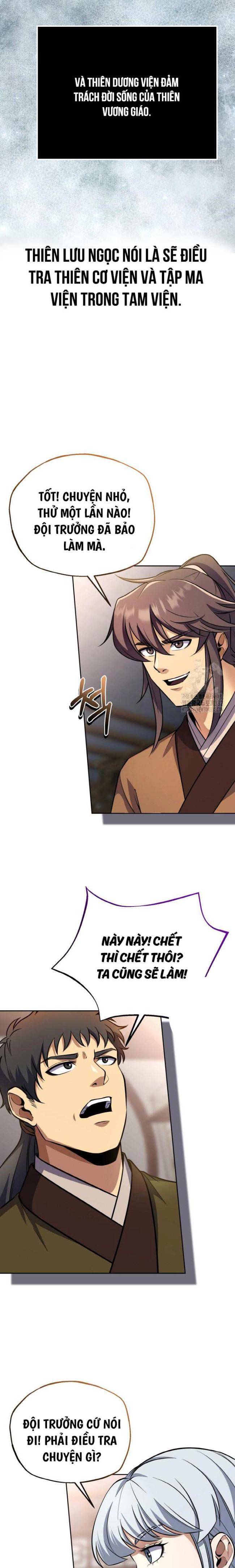Thiên Tử Huyết Tinh - Page 11