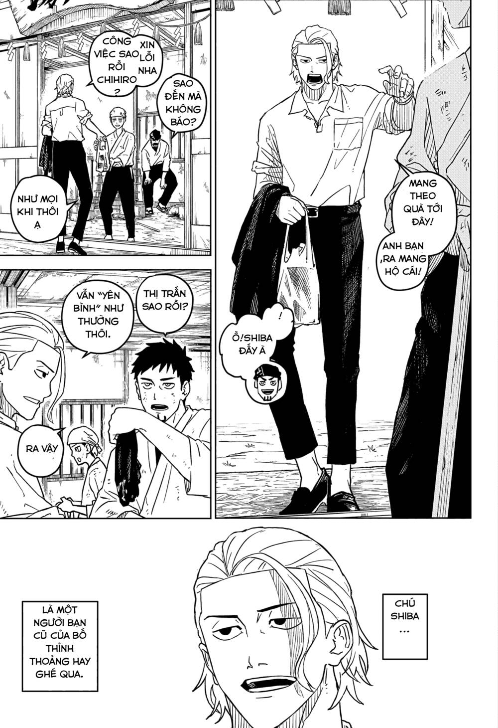 Kagurabachi - Page 14