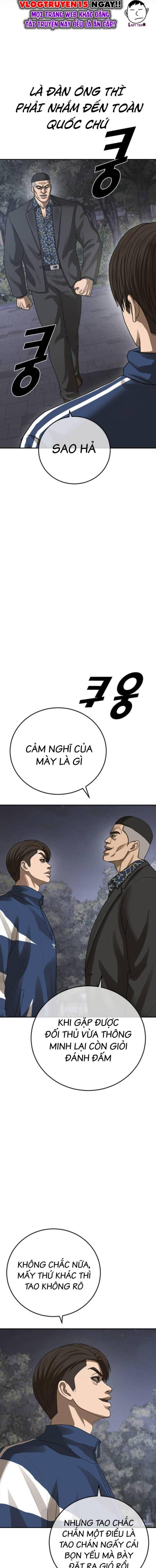 Thời Đại Ulzzang - Page 22