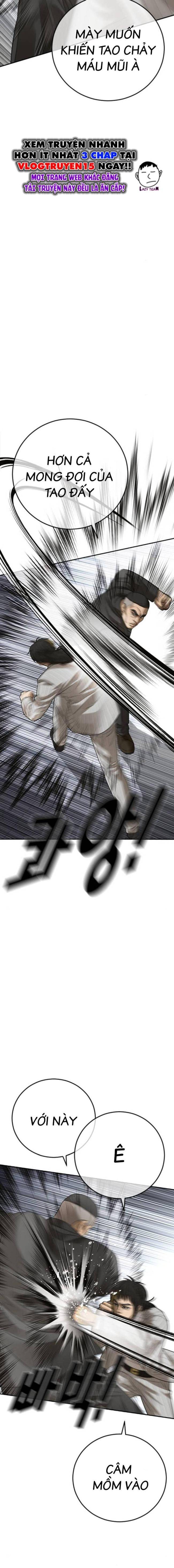 Thời Đại Ulzzang - Page 8