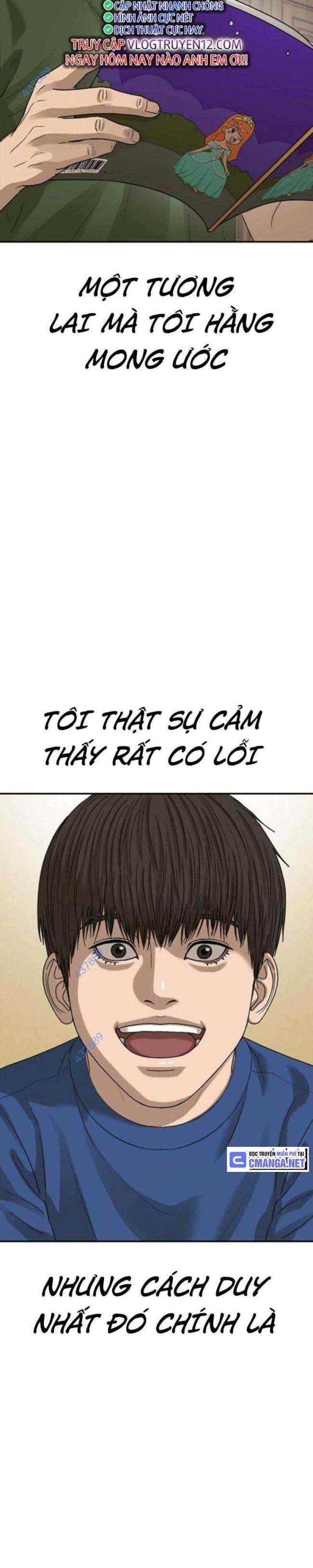 Thời Đại Ulzzang - Page 31