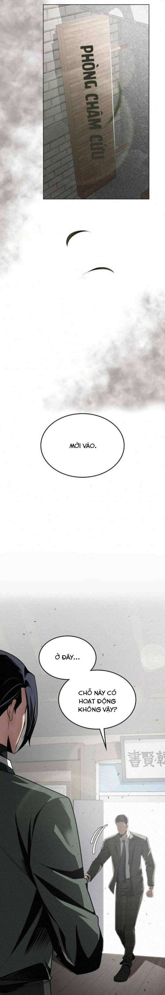 Phản Lão Hoàn Đồng Ở Thế Kỉ 21 - Page 23