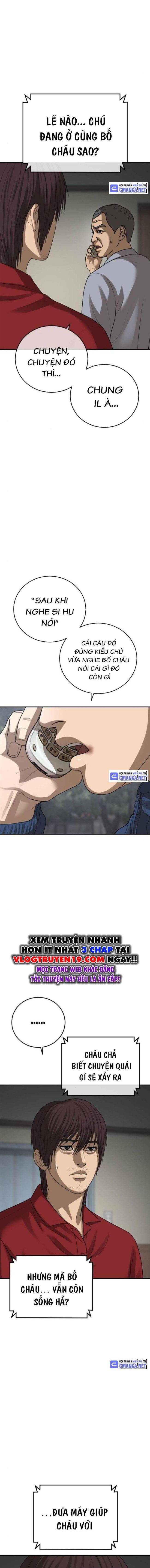 Thời Đại Ulzzang - Page 8