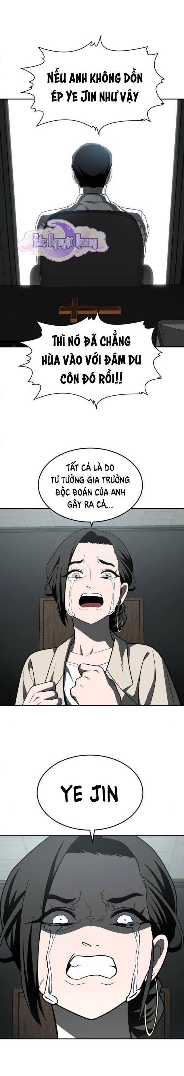 Món Đồ Chơi - Page 18