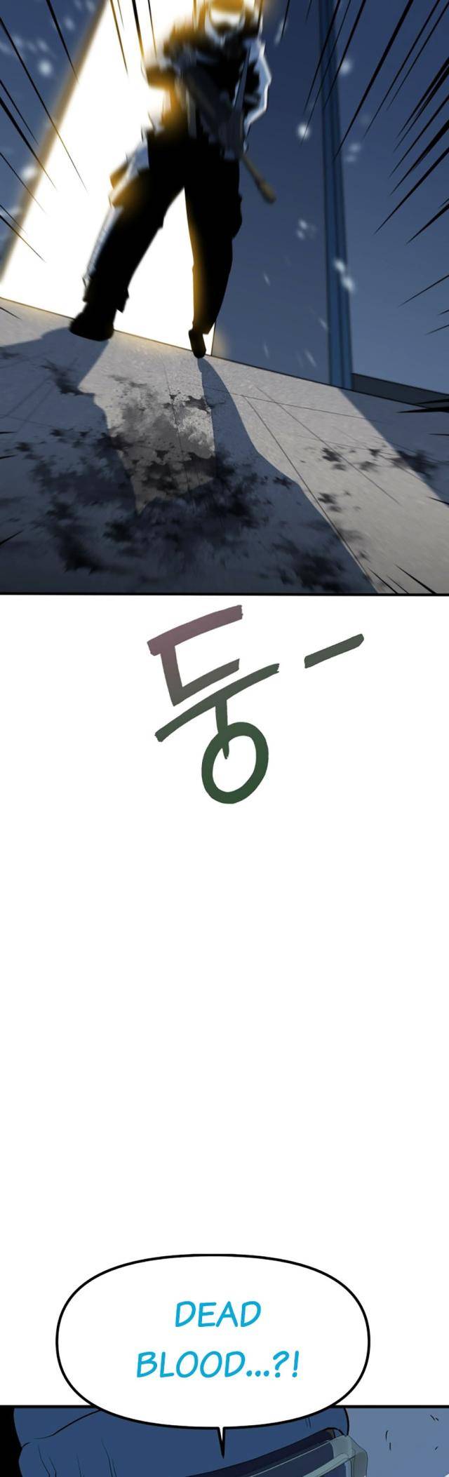 Đường Cùng - Page 11