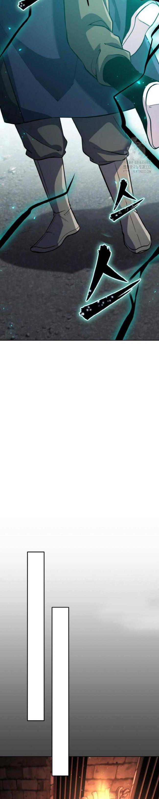 Thiên Tử Huyết Tinh - Page 41