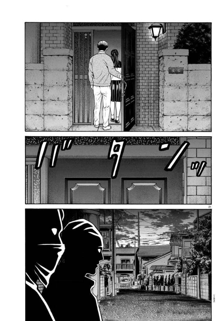 Psycho X Past: Những Vụ Án Giết Người Kỳ Quái - Page 22