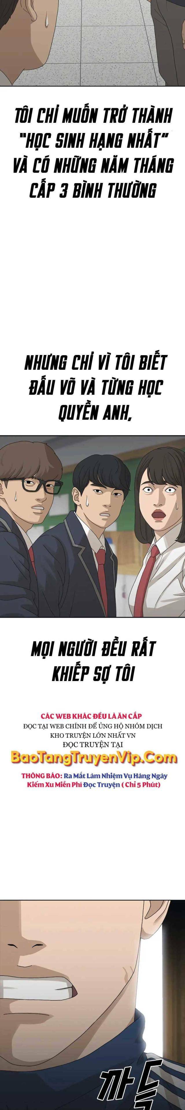 Thời Đại Ulzzang - Page 6