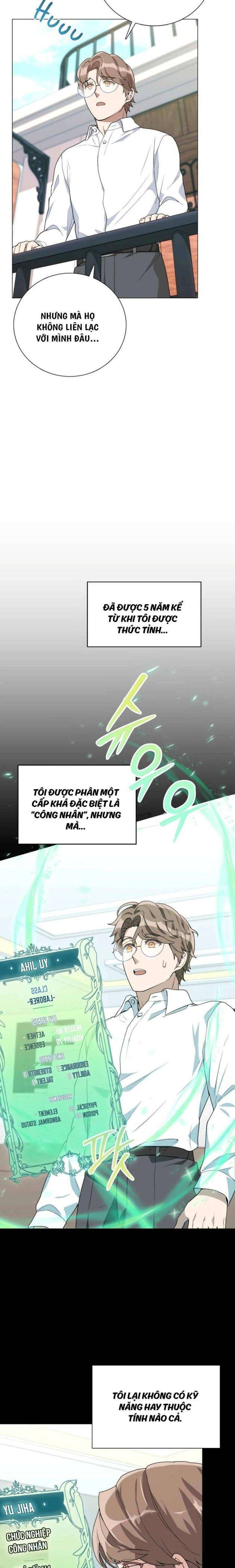 Tôi Làm Vườn Tại Thế Giới Thợ Săn - Page 16