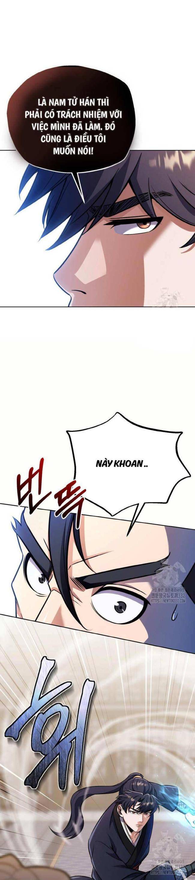 Thiên Tử Huyết Tinh - Page 24