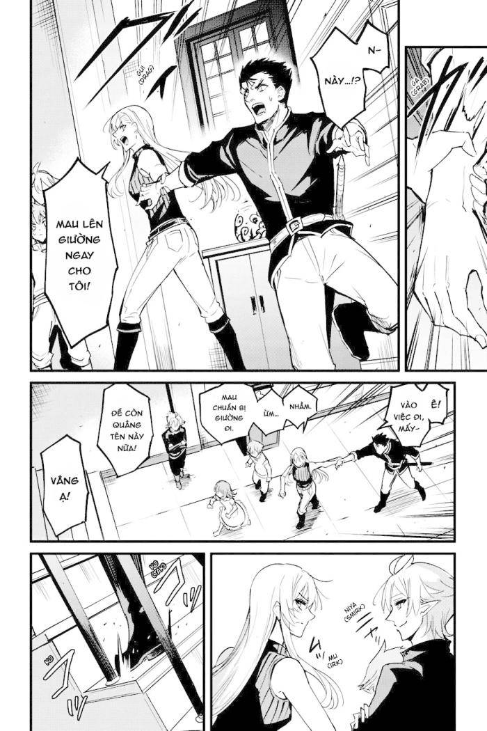 Goblin Slayer Gaiden: Year One - Page 17