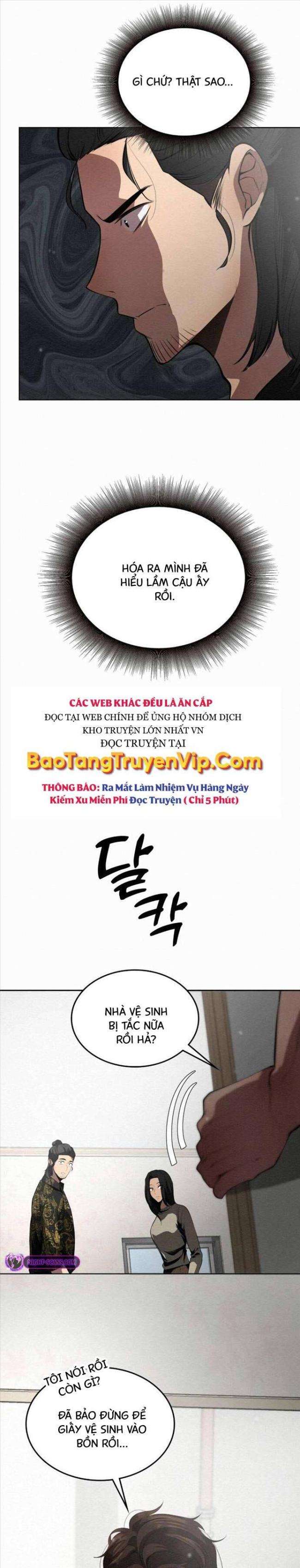 Phản Lão Hoàn Đồng Ở Thế Kỉ 21 - Page 33