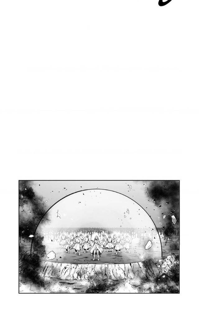 Cơn Bão Đỏ - Page 24