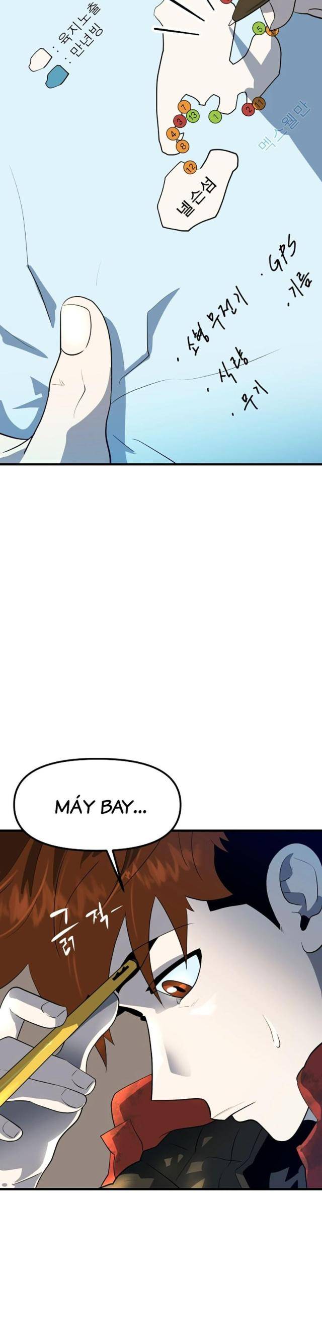 Đường Cùng - Page 35