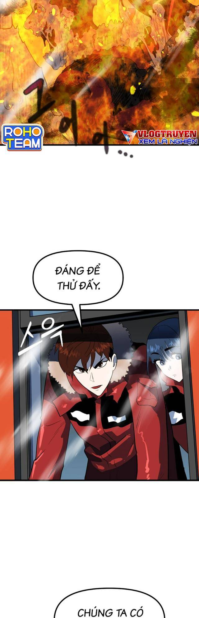 Đường Cùng - Page 26