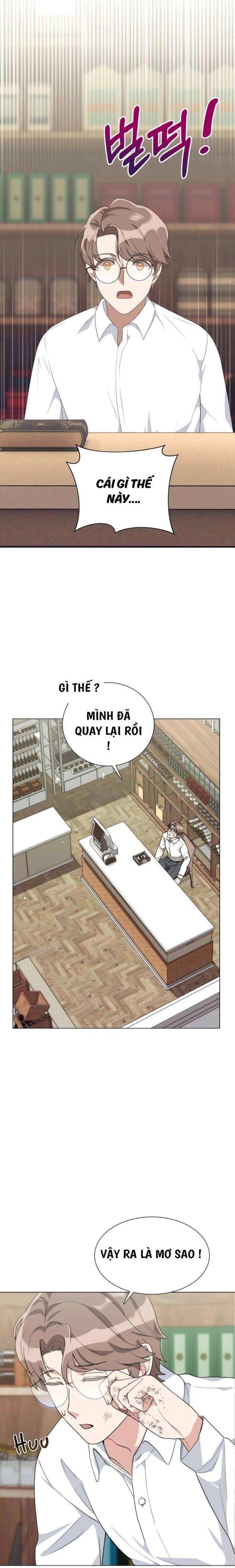 Tôi Làm Vườn Tại Thế Giới Thợ Săn - Page 31